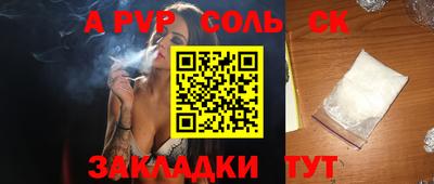 мяу мяу мука Малгобек