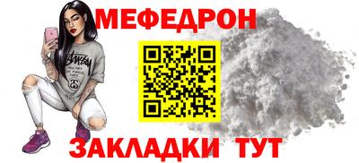 спиды Малоярославец