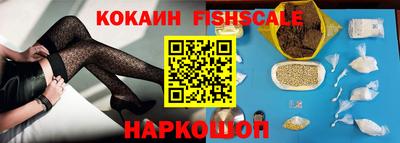 спиды Малоярославец