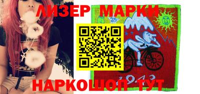 спиды Малоярославец