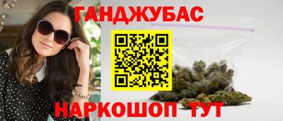 спиды Малоярославец