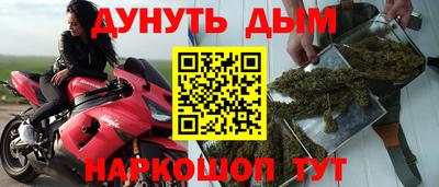 хмурый Мариинск