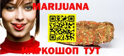 хмурый Мариинск