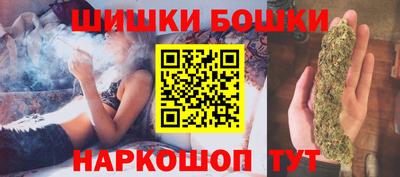 мяу мяу мука Малгобек