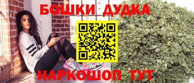 хмурый Мариинск