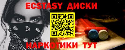 хмурый Мариинск