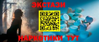 спиды Малоярославец