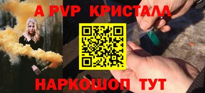 хмурый Мариинск
