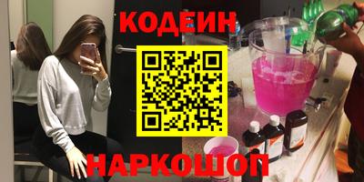 мяу мяу мука Малгобек