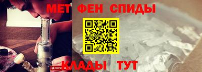 хмурый Мариинск