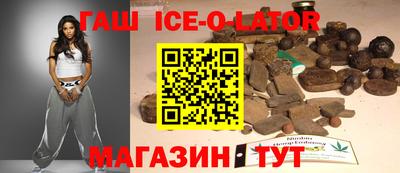 хмурый Мариинск