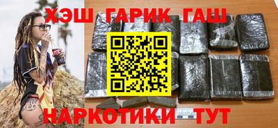 спиды Малоярославец