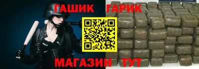 хмурый Мариинск