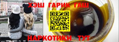 мяу мяу мука Малгобек