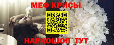 хмурый Мариинск