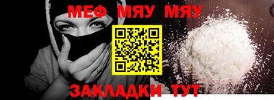 спиды Малоярославец