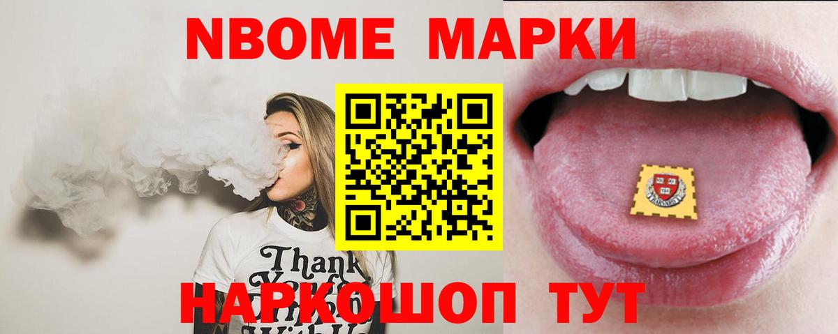 ЛСД экстази ecstasy  Лсд 25 экстази кислота  Вход с VPN  Лсд 25 экстази  Тамбов 